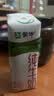 蒙牛全脂纯牛奶211ml*10盒 3.2g蛋白 送礼礼盒 实拍图