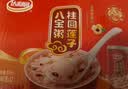 达利园桂圆莲子八宝粥送礼速食粥即食早餐粥罐头360g*12罐 整箱礼盒装 实拍图