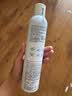 理肤泉【黄子弘凡同款】喷雾300ml*2支装舒缓褪红爽肤水敏感肌护肤品 实拍图