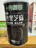 十月稻田 熟黑芝麻 500g 开罐即食 可打芝麻粉芝麻糊 五谷杂粮 实拍图
