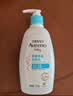 艾惟诺（Aveeno）艾维诺婴儿润肤乳儿童身体乳宝宝面霜 换季舒缓干痒保湿乳液354g 实拍图