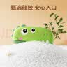 奕思瑞口琴儿童0-3岁婴幼儿乐器1初学者一岁宝宝玩具口风琴早教益智玩具 实拍图
