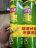 乐事（Lay's）无限薯片 翡翠黄瓜味 104克*2罐 208克 休闲零食 膨化食品 实拍图