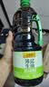 李锦记薄盐系列 薄盐生抽原味鲜1.52kg*2 【减盐】健康拌灼炒腌调味 实拍图