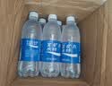 宝矿力水特电解质水功能性运动饮料500ml*15瓶*2箱装 实拍图
