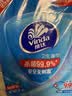 维达（Vinda）杀菌湿巾272片(80片3包+8片4包) 无酒精湿纸巾大包 新旧随机 实拍图