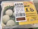在旗黏豆包江米红豆500g*2袋 20个 东北粘豆包特产杂粮早餐 实拍图