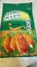 COOK100新奥尔良烤翅腌料140g*3 家用烧烤调料烤肉鸡翅奥尔良腌料 实拍图
