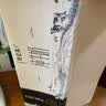 蒙牛特仑苏纯牛奶200mL*24盒 家庭囤货整箱牛奶早餐奶  实拍图