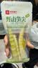良品铺子野山笋尖量贩装泡椒竹笋解馋休闲零食小包即食脆嫩泡椒手剥笋600g 实拍图