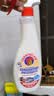 大公鸡管家（CHANTE CLAIR）多功能油污净600ml 马赛皂香强力厨房重油污清洁剂油烟机净 实拍图