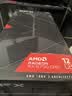 讯景（XFX）AMD RADEON RX6750 GRE海外版 12GB 台式机电脑游戏独立显卡 实拍图