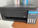 爱普生（EPSON）【6代新品】L3353墨仓式彩色家用AI学习打印机 L3251/L3255升级版(打印复印扫描 微信/无线 黑色） 实拍图