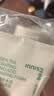 悦诗风吟（innisfree）绿茶洗面奶150g*2氨基酸泡沫男士女士控油清洁保湿 实拍图
