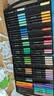 恩米enmy80色小黑盒爆闪丙烯马克笔赠礼袋直液式软头可控墨水洗学生美术美育儿童画笔水彩笔生日礼物 实拍图