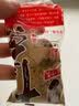 王守义十三香 45g盒装*12 煎炒烹炸 荤素适用 中华老字号调味品调味料 实拍图