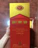 剑南春水晶剑 52度 500mL*6瓶 整箱装 浓香型白酒 中秋送礼 实拍图