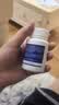 【原研药】博路定 恩替卡韦片 0.5mg*7片/盒 1盒 实拍图