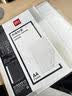 得力（deli）3869 热熔封套 热熔装订机专用装订封皮 A4/8mm（10个装） 实拍图
