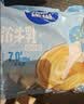 雀巢（Nestle）特浓奶球咖啡伴侣奶油球牛乳胶囊500ml*2袋 实拍图