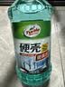 龟牌（Turtle Wax）硬壳防冻玻璃水-25°汽车强力去油膜去污雨刮水四季通用2L*6瓶 实拍图