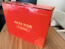 奥克斯（AUX）颈椎按摩器按摩枕Z99灰（升级款礼盒装）腰部颈部肩颈背按摩仪按摩靠枕生日礼物 实拍图