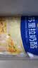 妙可蓝多马苏里拉芝士碎450g 奶酪碎  焗饭披萨拉丝烘焙原料 实拍图