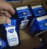 蒙牛纯甄「经典原味」风味酸奶200g*24盒 常温送礼礼盒线上专供 实拍图