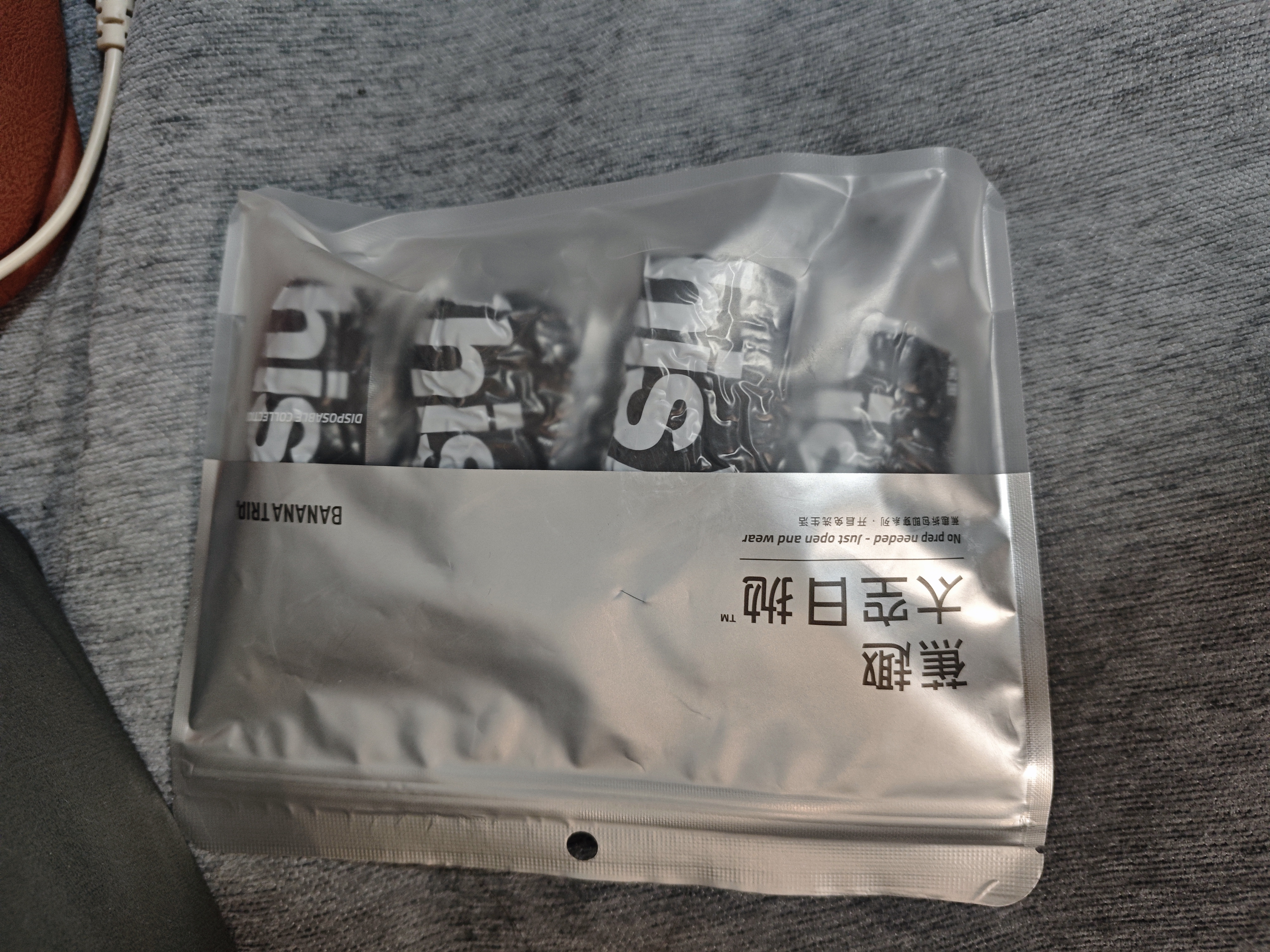 蕉趣（BANANA TRIP）一次性袜子男士短筒四季日抛棉袜【10A抗菌】真空压缩独立装 黑色 实拍图