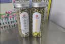印象堂三宝茶菊花茶金银花茶枸杞茶男女通用组合花草茶叶3罐装共270g 实拍图