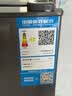 奥克斯（AUX）小冰箱家用小型迷你冷藏冷冻两用出租房宿舍用节能省电寝室办公室电冰箱 【净化去味】146灰色【高效保鲜 铜管速冷】30L 实拍图