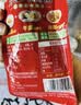 乌江榨菜 清爽小菜 涪陵佐餐轻盐小咸菜 清爽榨菜丝 70g*25袋 家庭装 实拍图