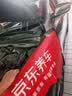 美孚（Mobil）全合成汽机油5W-30 SP级4L美孚1号极光银汽车保养京东养车自营 实拍图