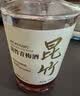 昆竹牌青梅酒白金版12度750ml龙门特产果酒女士甜酒单支装 送礼 实拍图