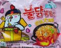 三养（SAMYANG）火鸡面奶油火鸡面拌面650g(130g*5)奶香早餐泡面拌面宵夜速食 实拍图