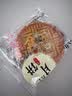 芝麻官五仁月饼老式传统糕点心正宗广式中秋节月饼无糖精休闲零食品3斤 实拍图
