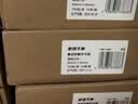 天章 （TANGO）三防热敏标签打印纸80x50mm 500张*12卷新绿天章快递面单 不干胶打印纸条码标签贴纸适配3寸标签机 实拍图