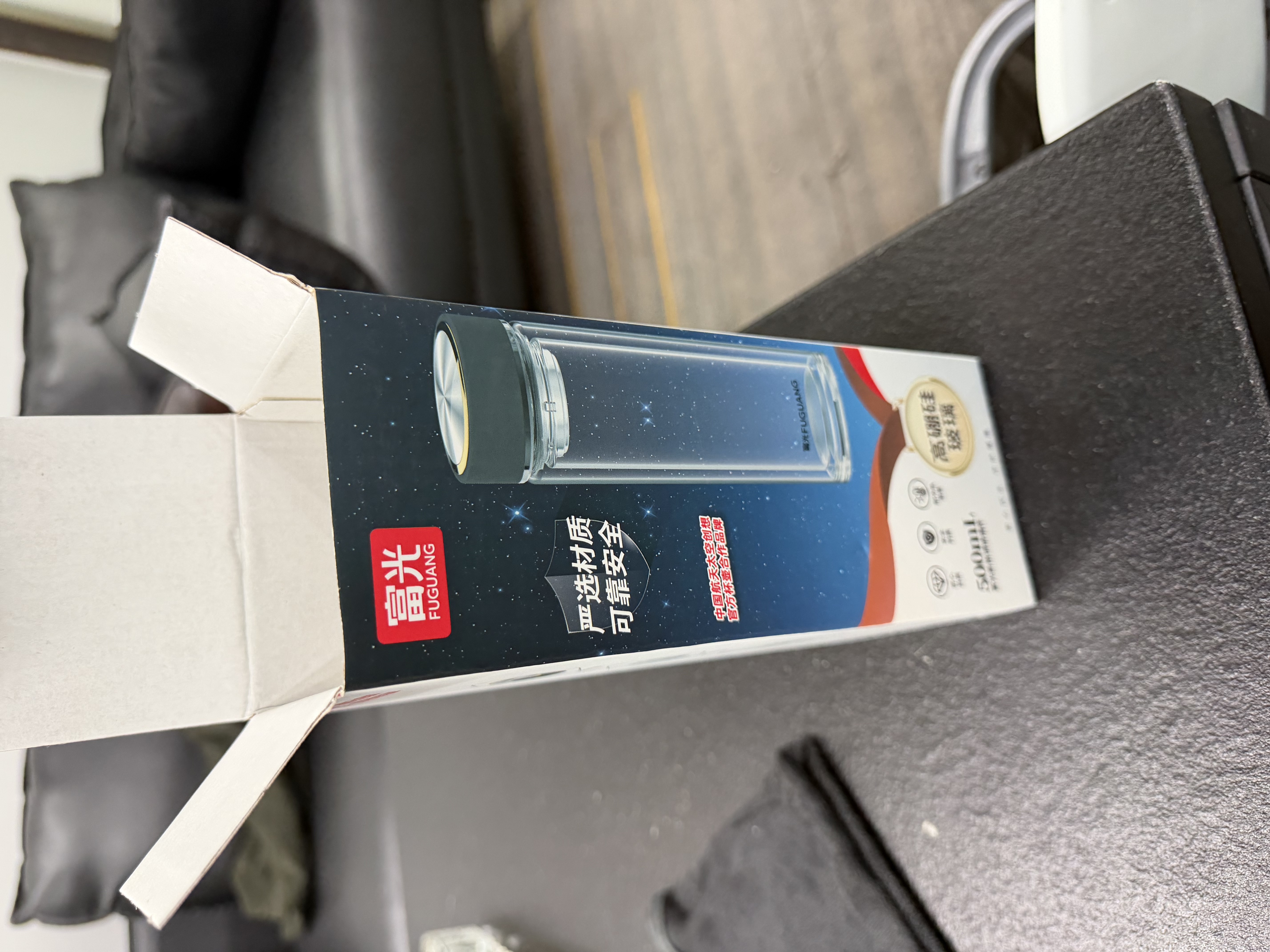 富光双层玻璃杯 泡茶杯茶水分离杯子 高硼硅玻璃水杯商务男女士290ML 实拍图