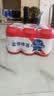 蓝带（Blue Ribbon）普啤 11度330ml*24听整箱装精酿鲜啤酒 实拍图
