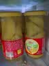 欢乐家糖水黄桃罐头 新鲜水果罐头中秋送礼礼盒 休闲零食 252g*9瓶 实拍图