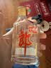 郎酒小郎酒经典款 兼香型白酒 45度 100mL*6瓶 整箱装【小酒】 实拍图