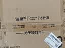 洁柔抽纸 艺术油画Face4层100抽*20包 大尺寸M码加厚卫生纸整箱 实拍图