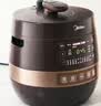 美的（Midea）电压力锅多功能一体家用4-6人双胆电饭煲高压锅70kPa煲汤开盖炖煮智能预约电饭锅YL50Easy203 实拍图