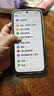 OPPO A7 Pro Max 12GB+256GB 远山黑 万级大电池 七年耐用 防水抗摔长续航 5G智能手机 国家补贴学生 实拍图