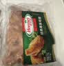 荷美尔（Hormel）奥尔良风味尊享鸡翅2斤装 1000g 烤翅炸鸡翅半成品 空气炸锅食品 实拍图