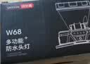 沃尔森W68头灯长续航夜钓强光充电超亮头戴式电筒防水钓鱼赶海 实拍图