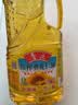 鲁花 食用油 物理压榨 剥壳去皮 葵花仁油1.6L【京东品酒会同款】 实拍图