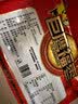 巨鹰 陕北狗头枣2斤 手提礼袋装陕西特产陕北大红枣蜜饯休闲零食 实拍图