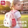 爱贝迪拉幼儿园书包儿童男女童男孩女孩外出背包小孩宝宝恐龙双肩包防走失 实拍图