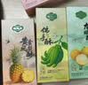 陶陶居中式糕点 合桃酥100g 核桃酥广州特产广东手信伴手礼零食下午茶 实拍图